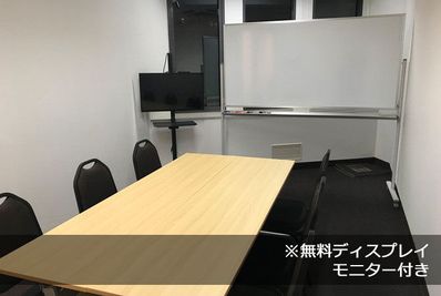 アットビジネスセンター大阪梅田 905号室の室内の写真