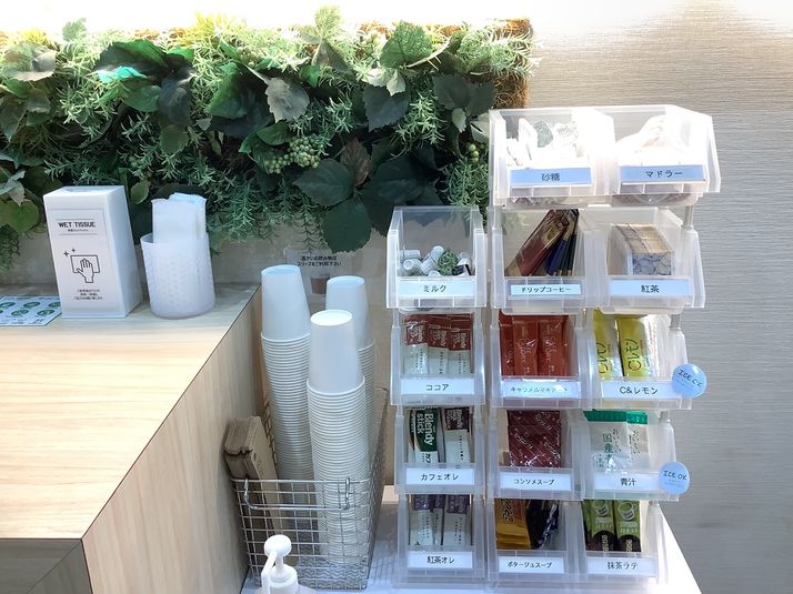 4名用会議室 - BIZcomfort名古屋伏見