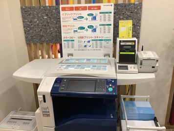 複合機もご利用可能※ICカードにてご清算 - BIZcomfort名古屋伏見 6名用会議室の設備の写真