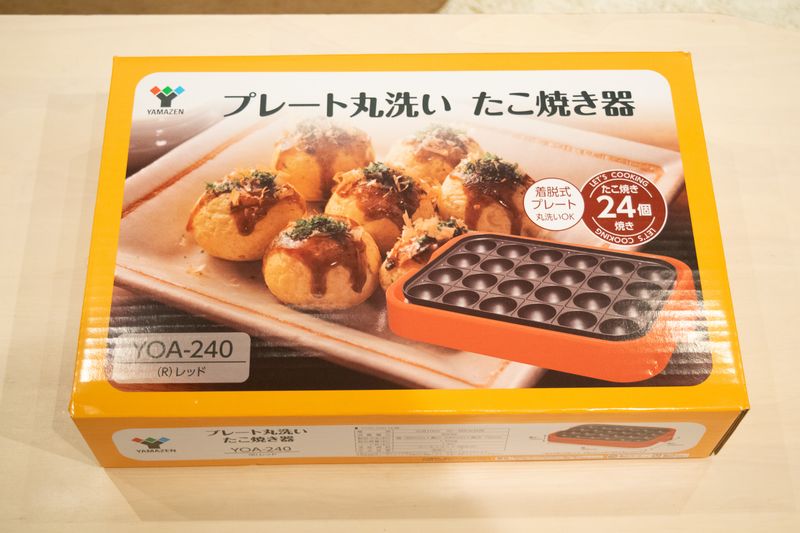 浅草橋ロイヤルパーティースペース - ロイヤル浅草橋