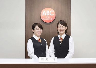 アットビジネスセンター大阪梅田 904号室の設備の写真