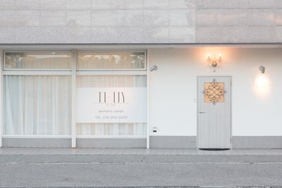 路面店になるのでお客様にも分かりやすいです。 - TI-TTY by amie 個室完備エステサロンの外観の写真