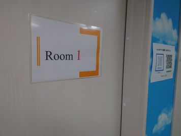 Room1：入口　扉 - 防音スタジオ　Lavoc Room1（防音音楽・撮影スタジオ）の室内の写真