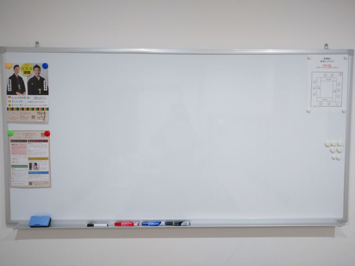 会議室１ - 貸会議室Asagaya