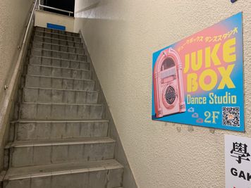 JUKE BOX Dance Studio 小手指本校 ダンス・バレエ・ヨガ・ピラティス・エアロビクス・タップの外観の写真