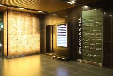アットビジネスセンターPREMIUM新大阪（正面口駅前） 901号室の入口の写真