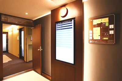 アットビジネスセンター横浜西口駅前 503号室の入口の写真