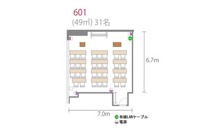 アットビジネスセンター横浜西口駅前 604号室の室内の写真