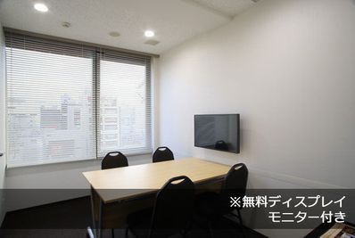 アットビジネスセンター横浜西口駅前 604号室の室内の写真