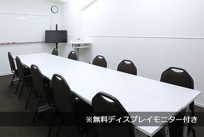 アットビジネスセンター渋谷東口駅前 304号室の室内の写真