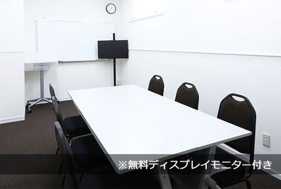 アットビジネスセンター渋谷東口駅前 303号室の室内の写真