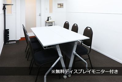 アットビジネスセンター渋谷東口駅前 303号室の室内の写真