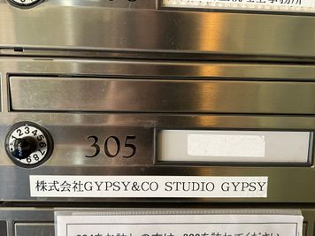 STUDIO GYPSY ○ウォーキング・手ぶらヨガ・ダンスの入口の写真