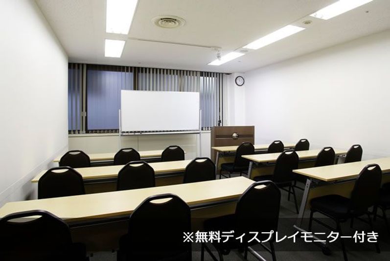 608号室 - アットビジネスセンター心斎橋駅前