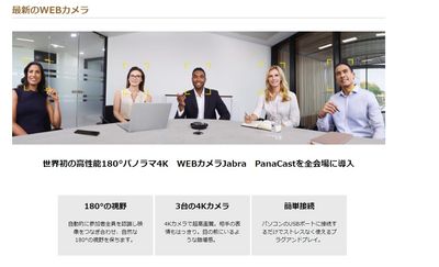 アットビジネスセンター心斎橋駅前 608号室の設備の写真