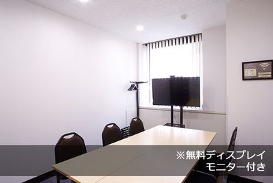 アットビジネスセンター心斎橋駅前 605号室の室内の写真