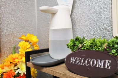 L-site（エルサイト） 貸会議室ラミ L-site ２Fの入口の写真
