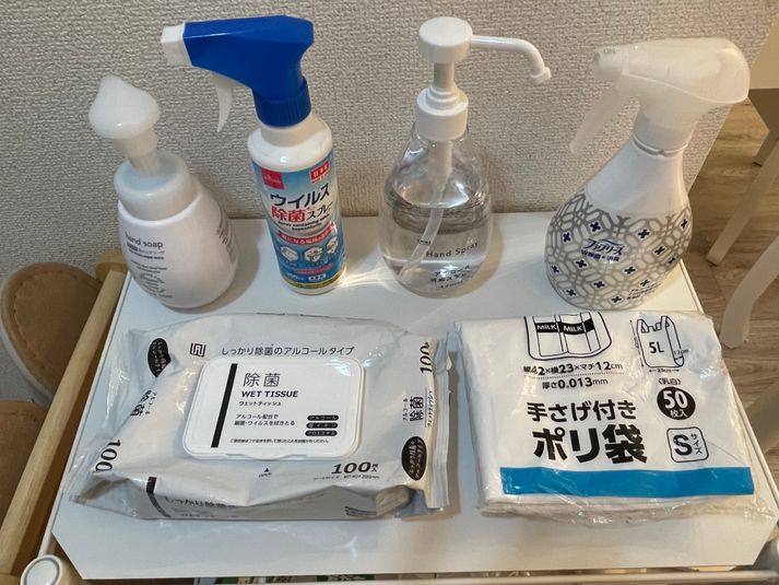 NUMA部屋｜新大阪Milky - NUMA部屋｜新大阪Milky