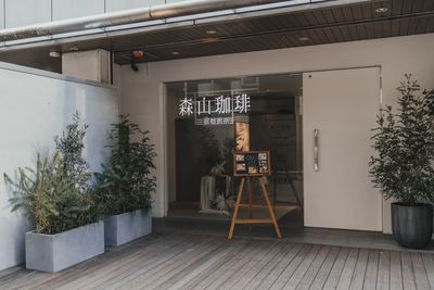 SOZOstudioの外観の写真