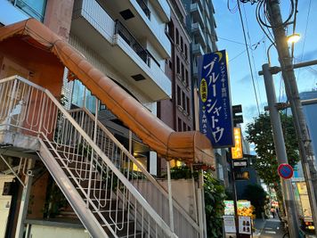 ブルーシャトウYAMASE　中央飯倉ビル１Ｆ ブルーシャトウYAMASEの外観の写真