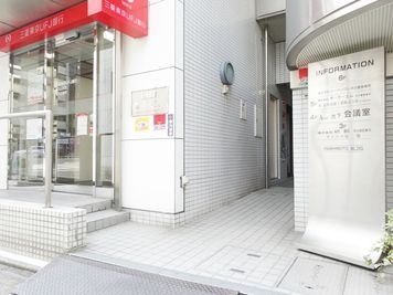 名古屋会議室 橋本ビル千種池下駅前店 C会議室（3階）のその他の写真