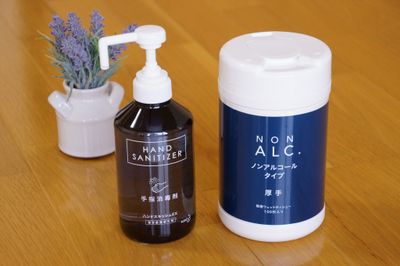 ・手指消毒スプレー×2ヶ所
・ウェットティッシュ（ノンアルコールタイプ） - レンタルサロンキビス佐野店 個人で使えるプライベートシェアサロン丨レンタルサロンキビス佐野店の設備の写真