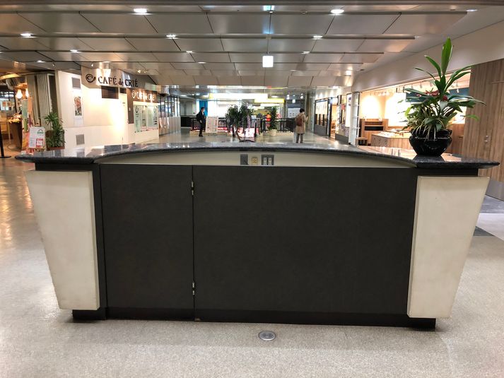 地下鉄半蔵門線「水天宮前駅」直結のレンタルスペース - 東京シティエアターミナル