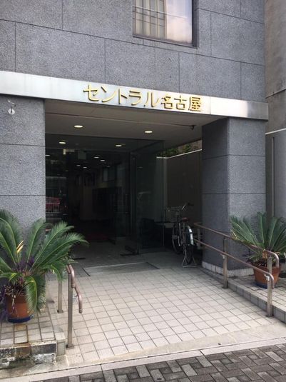 美容機器つきレンタルサロン - レンタルサロン セルピカ