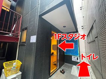 大宮 レンタルスタジオ　STUDIO BUZZ  2階スタジオの入口の写真
