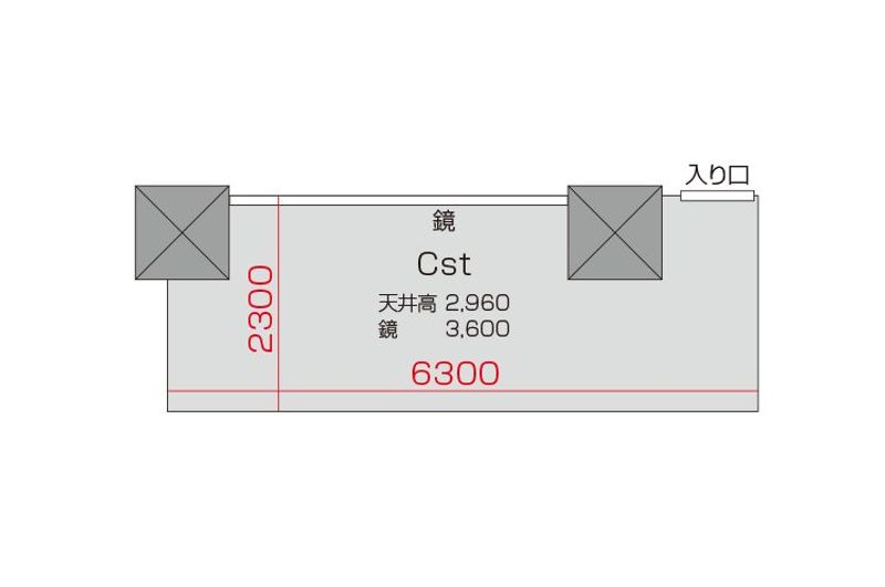 Cst - 関内 レンタルスタジオ　STUDIO BUZZ 
