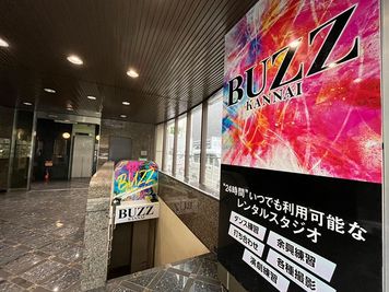 関内 レンタルスタジオ　STUDIO BUZZ  Cstの入口の写真