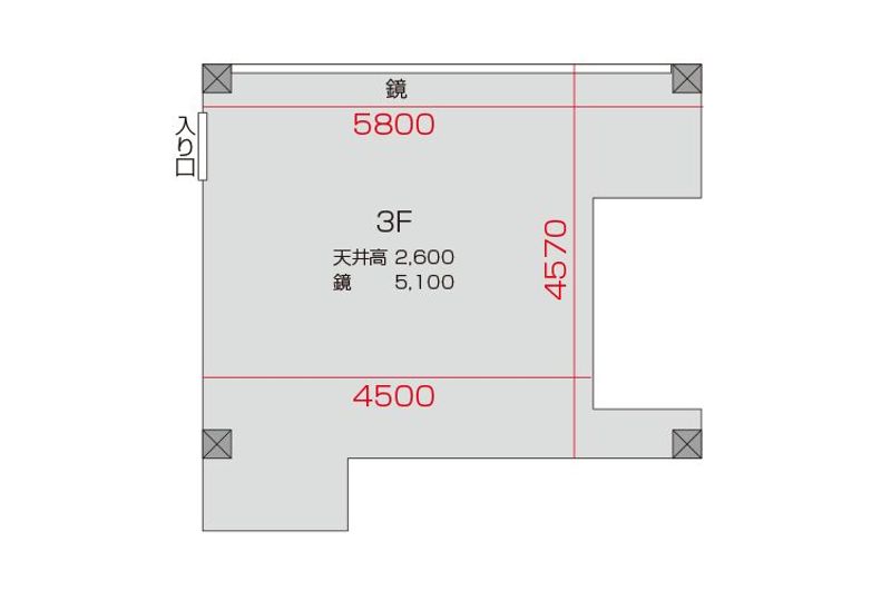3階スタジオ - 大宮 レンタルスタジオ　STUDIO BUZZ 