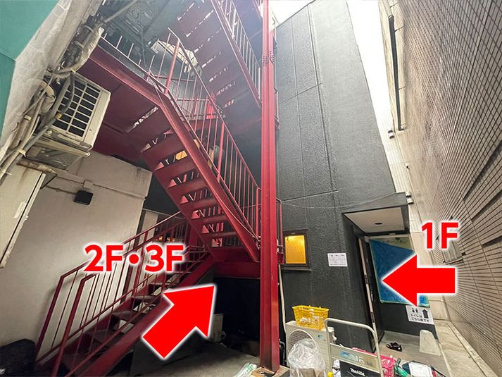 3階スタジオ - 大宮 レンタルスタジオ　STUDIO BUZZ 