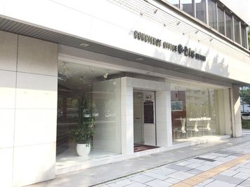 名古屋会議室 リージャス名古屋国際センター駅前 第2会議室の外観の写真