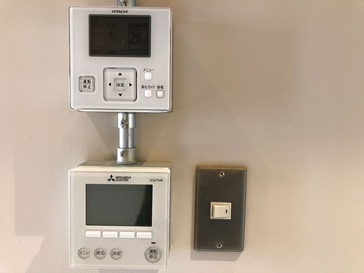 【会議室】２時間から利用可能／高津駅徒歩3分！／完全個室 - BOIL 会議室