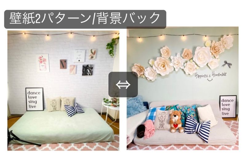 撮影スタジオ - レンタルスペース Space Circle柏