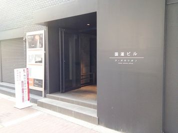 大阪会議室 梅田北新地店 Room A（セルフ設営）の外観の写真