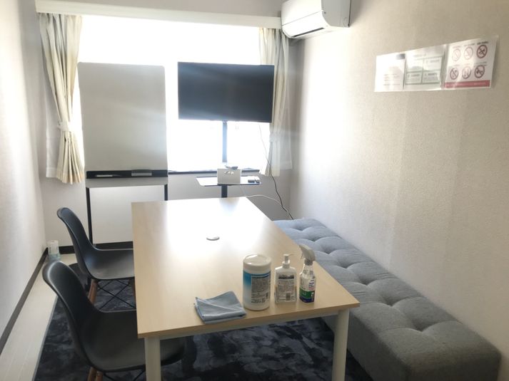 ランドプレイス古河 - ランドプレイス古河