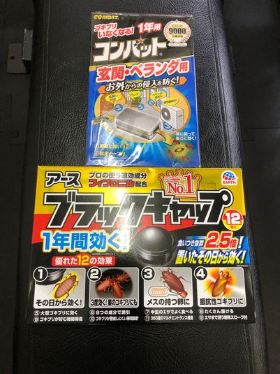 隠れ家ジム・ハイパーボルト＋完備・ストレッチスペース有 - 高田馬場・東西線7番口徒歩30秒