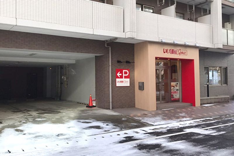 オープンスペースC - いい部屋Space新潟店