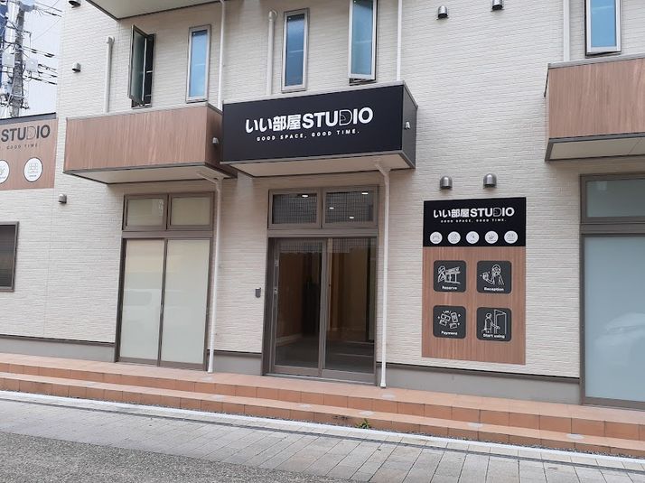 防音室【部屋番号102】 - いい部屋STUDIO三島店