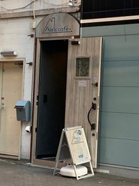 2.3仲通り入口(ミスド２F) - Attic cafe(アティックカフェ) レンタルスペースABの外観の写真