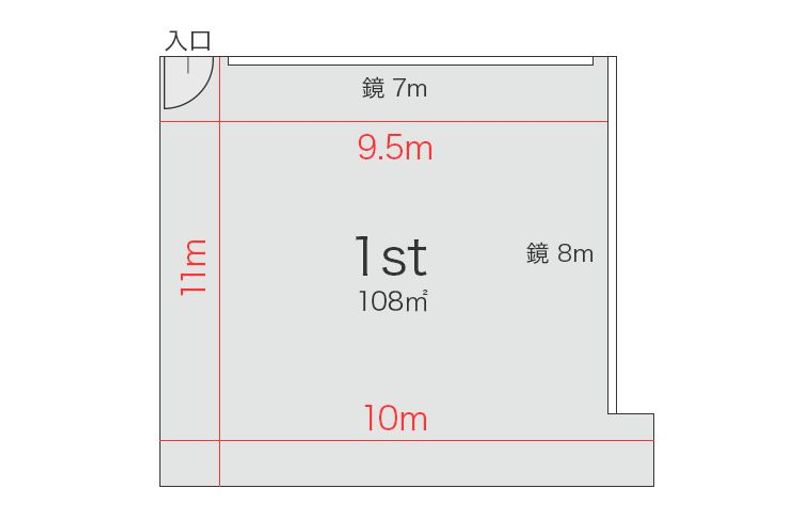 BUZZ関内駅前 - 関内駅前 レンタルスタジオ　STUDIO BUZZ 