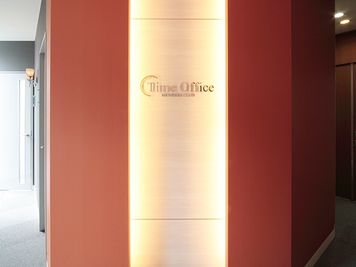 名古屋会議室 タイムオフィス名古屋駅前店 Time AB（3階）のその他の写真
