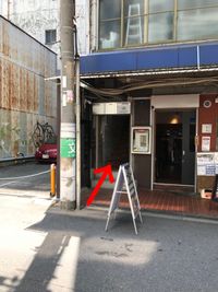 おおきにスタジオ 稽古・ダンス・歌・楽器演奏多目的利用可能スペースの外観の写真