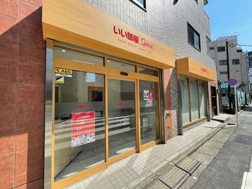 外観1 - いい部屋Space練馬店 【1時間800円～！7:00～22:00】4人用会議室の外観の写真