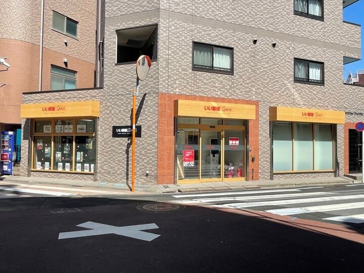 【1時間800円～！7:00～22:00】4人用会議室 - いい部屋Space練馬店