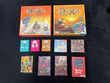 ボードゲーム - GRANDESK MEETING お洒落で落ち着いたミーティングルームの設備の写真