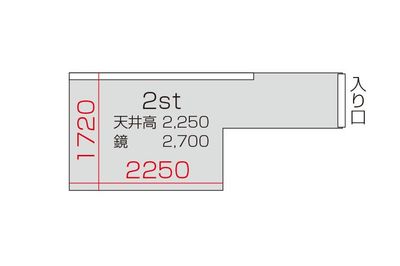 西国分寺 レンタルスタジオ　STUDIO BUZZ  2stの室内の写真