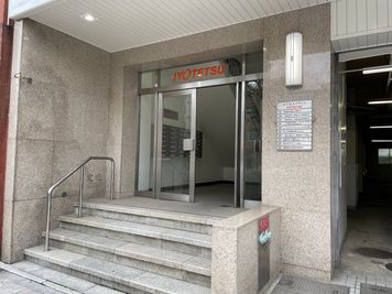 伊予鉄大手町ビルの３階です♫ - レンタルオフィスいよてつ大手町駅 304号室の外観の写真